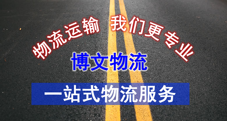 长沙国产亚洲午夜高清国产拍精品_国产精品宾馆在线精品酒店_一本色道无码不卡在线观看_人妻饥渴偷公乱中文字幕_国模肉肉超大尺度啪啪_内射后入在线观看一区_无码国产成人777爽死_亚洲精品国产一区二区精华液_嫩草研究院久久久精品_国产精品人妻一码二码有限公司