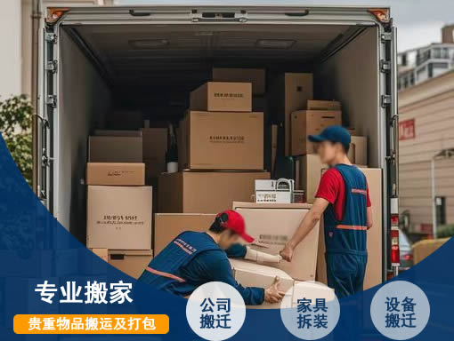 成全在线观看高清全集